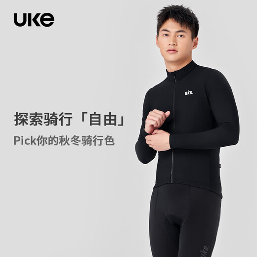 UKE men's fleece long-sleeved cycling jersey autumn and winter road bicycle outdoor temperature-locking and warm solid color jacket Sihai black M