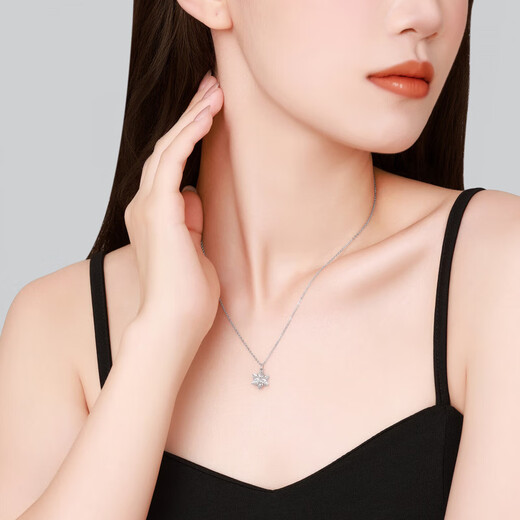 Chao Acer Platinum Snowflake Platinum Necklace for Women PT950 Neck Ornament Clavicle Chain Filigree Sparkling Gift Priced Labor Cost 440 Yuan 3.65g, Chain Length Approximately 40cm + Extension Chain