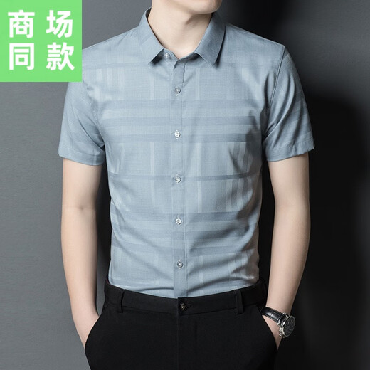冰丝短袖衬衫夏季男士休闲商务薄款高端中年条纹免烫抗皱时尚衬衣 1429绿色 M 165//105/建议100-115斤左右
