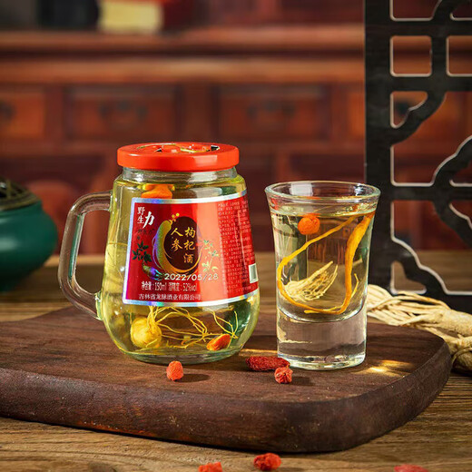 [Changbai Mountain Specialty] Ginseng and wolfberry wine Great Ginseng Gift Box Health and Tonic Wine 52 degrees 150mL 12 bottles Gift Box [Ginseng]
