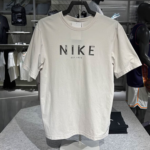 Nike (NIKE) T-shirt men's quick-drying short-sleeved summer new sportswear light and sun protection top running suit Fanbai HV4882-121 Quick-drying and breathable 2XL 180-190Jin [Jin equals 0.5 kg]