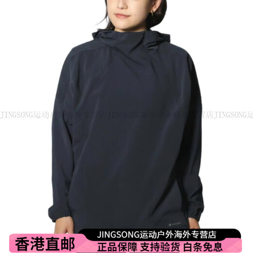 Snow Peak纯色连帽套头休闲长袖夹克外套 男女 海军蓝 M