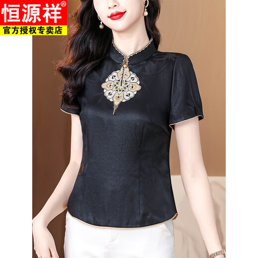 Hengyuanxiang noble Mother Red Fragrant Cloud Yarm Shirt's Women's Summer Clothes New Chinese Broidered Slim-Fit and Fashionable Ice Silk Top XL [suggéré 105-120jin [Jin est égal à 0,5 kg]]]