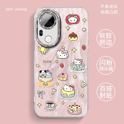 Kuxakt Cat Adecuado para VIVOS30 Case de teléfonos móviles S20PRO Caso protector S19 Nuevo Vivo Lente S15 de inclusión completa VIV NM15686 FLEAR KT CAT + Soporte de espejo viene con VIVOS20PRO