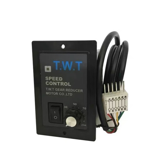 TWT speed regulator Dongweiting US52-single-phase motor switch 25/40/60/90/120W/180W 6W