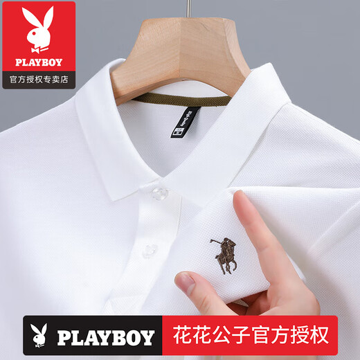 花花公子（PLAYBOY）高档纯棉濮森保罗POLO衫小马标夏季潮牌短袖t恤男士翻领体恤上衣 官方店品牌6626雾蓝 长袖款 M 48/