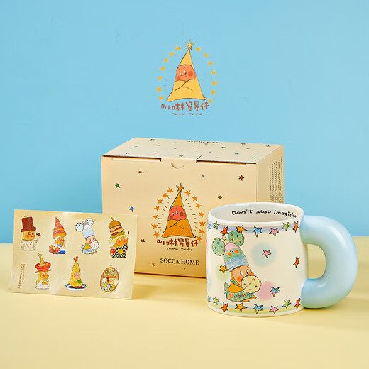 Feiyuxingren co-branded marshmallow cup ceramic mug 550ml practical and exquisite female birthday gift