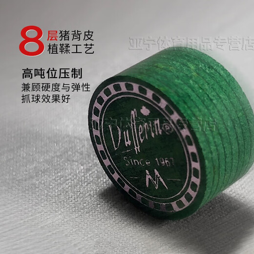 达芬尼球杆白音符二2代家族A12356总督G2调音师分体台球杆黑八大头杆6 达芬尼家族A2+两孔杆桶+多重豪礼