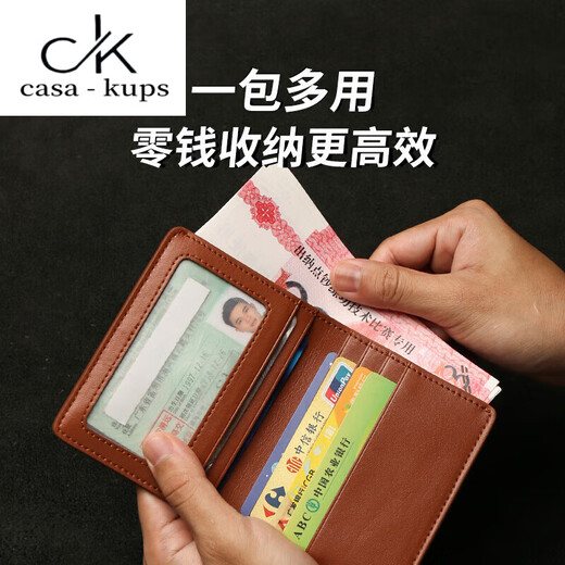 Casa-kupsck echte Leder-Brieftasche für Männer 2025 Neues Cowhide Kurzmini-Führerschein kleiner Brieftaschenbeutel integrierter Brieftasche Retro-Kuhleder-Schwarz