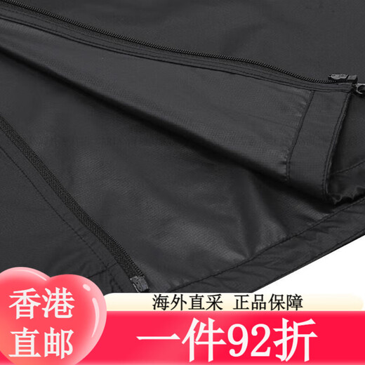 三叶草adidas阿迪达斯男子OTR B JKT梭织外套 IN1483 XL IN1484 XS 均码