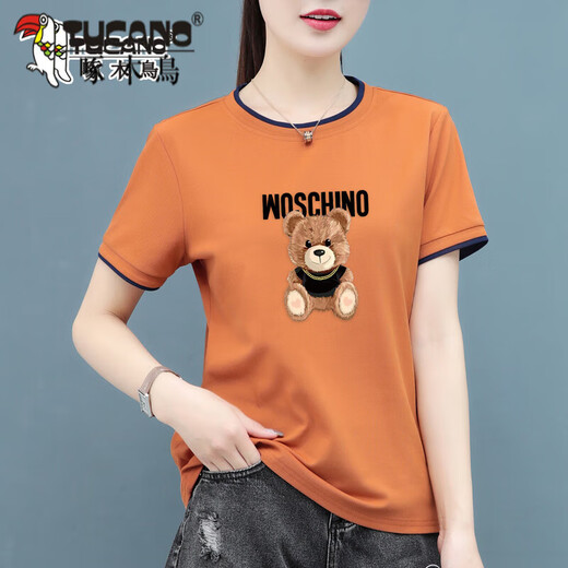 Spechts Sommer kurzärmeliges T-Shirt für Frauen 2025 Neues Doppelschichtkragen halbärmelig modischem Mutteranzug kurzer Top T-Shirt Orange (Feste Farbe) l (geeignet 95-110jin [Jin entspricht 0,5 kg]))