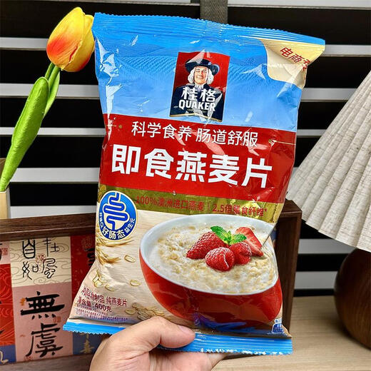 新日期桂格即食燕麦片1478g多规格早餐冲饮营养谷物代餐 1478g单袋装