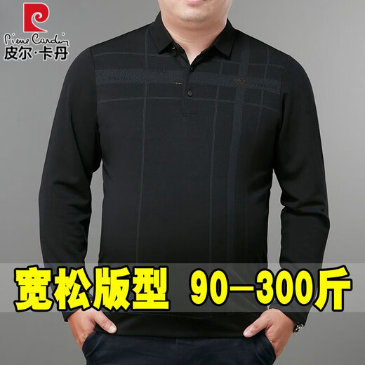 Pier Cardin long-sleeved T-shirt with fat plus size plus size loose middle-aged and elderly dad men's top fat lapel base thin 9922 blue 2XL 185/100A Recommended 160-180Jin [Jin equals 0.5 kg]