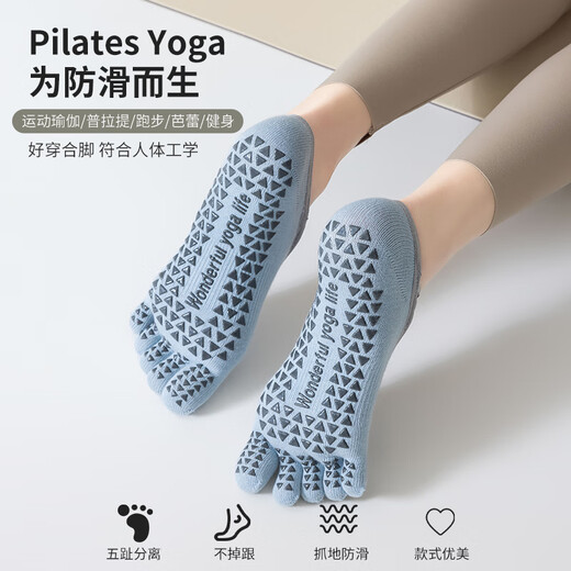 MiiOW Five Toe Socks Yoga Non-Slip Socks Women's Professional Non-Slip Indoor Special Sports Dance Pilates Split Toe Boat Socks Women 2 Pairs White + Pink One Size