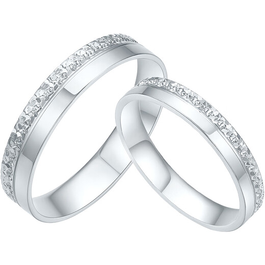 Saturday Fortune PT950 platinum ring for women crushed ice platinum birthday gift B0115814 No. 13, about 3.46g