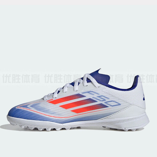 
Adidas F50 LEAGUE TF Big Children's Artificial Grass Broken Nail Football Shoes IF1372 IH0925 IG9277 36
