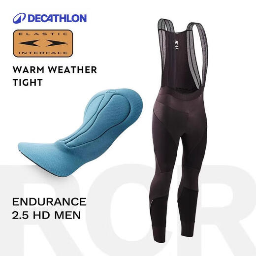 Decathlon double arrow cycling pants trousers men's cycling clothing bicycle road bike autumn and winter windproof 2685116