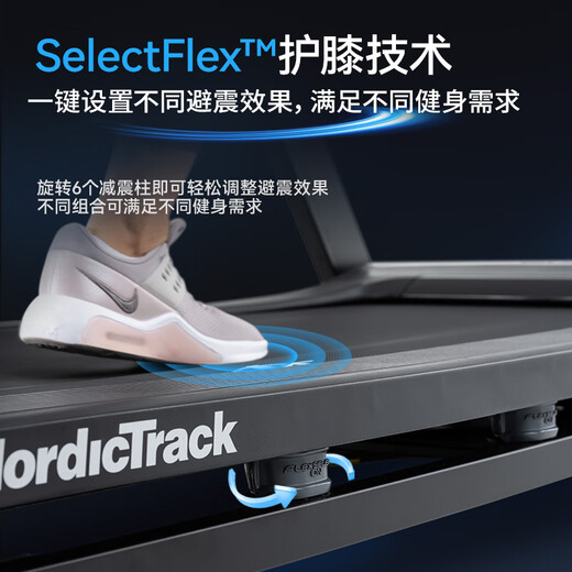 ICON American treadmill T10, high-end color screen walking machine for home use, climbing weight loss, folding silent gym equipment, top seller in North America, high-definition large screen, installation included