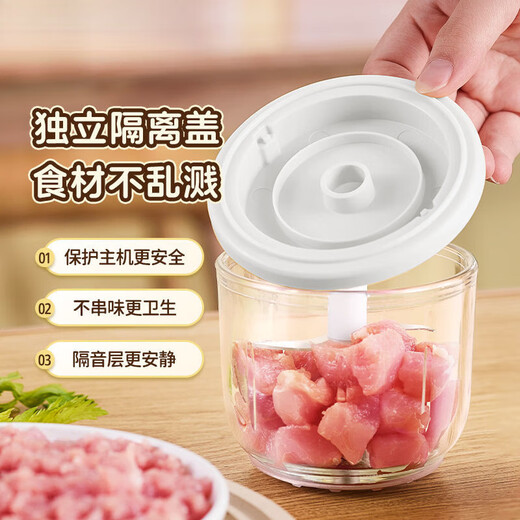 UOSO German quality electric garlic pounder garlic mashed artifact garlic stirrer garlic crusher garlic beater six-leaf knife 6-leaf knife head 350ML glass bowl-yellow/blue color random