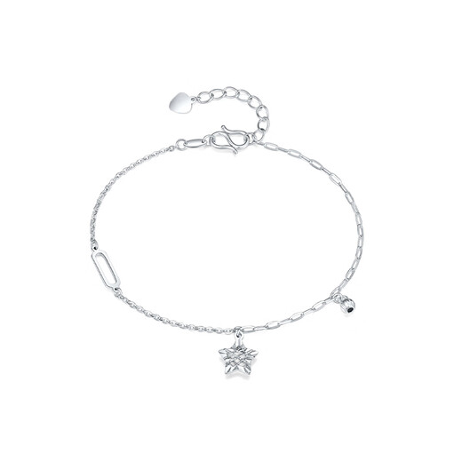 Mengjinyuan PT950 Lucky Star Platinum Bracelet Platinum Bracelet Birthday Gift for Girlfriend