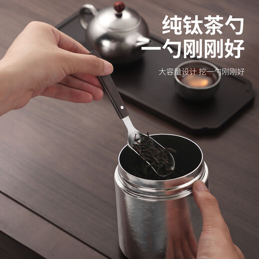 Deshanfei Pure Titanium Tea Ceremony Six Gentlemen Modern High-end Tea Art Tea Making Set Tea Spoon Tea Needle Knife Clip Kung Fu Tea Set Accessories Pure Titanium Tea Ceremony Six Gentlemen - Crystallized Style