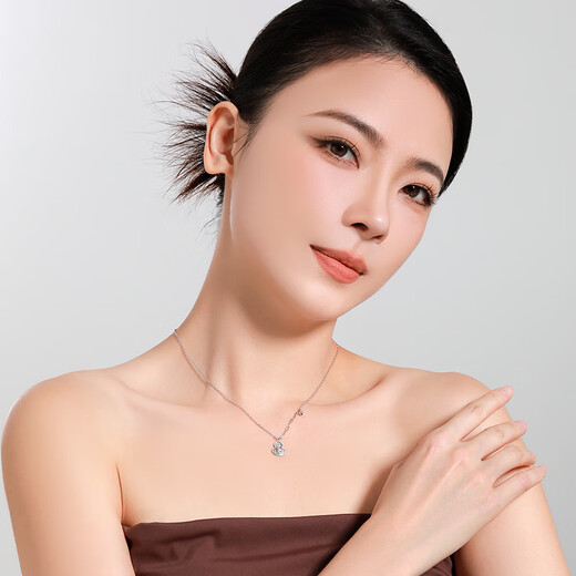 Mengjinyuan Platinum Necklace Crushed Ice Gourd Peach Blossom Chain Set Sparkling Authentic as a Birthday Gift for My Girlfriend Weight Approximately 6.50g Chain Length Approximately 45.5cm