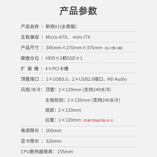ASUS i5 12400F/13400F/14600KF/RTX3050 game barebones pure white desktop computer host/DIY assembly machine without graphics card ASUS family bucket 1.i5 12400F/no graphics card/16G/512G
