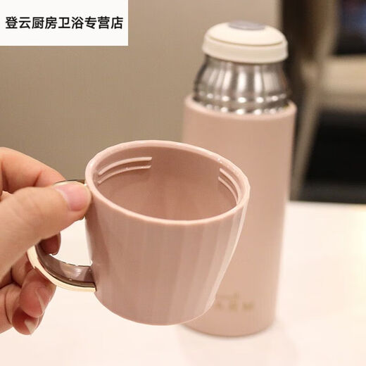 温诗欧保温杯头头手提带小盖子北欧风简约学生不锈钢保温杯情侣送人礼品 温馨粉500ml 6193