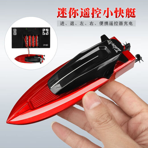 Dawenxike lanza el control remoto Submarino Mini Submarino impermeable Submarino Barco pequeño Carga de botes de control remoto Aeronave de juguetes Barco - Gris - 2.4g Carga estándar - Enviar batería de control remoto + Herramienta