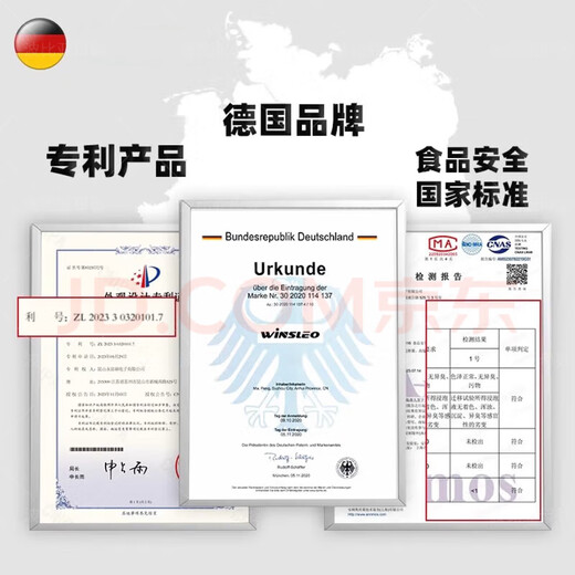 WCZ headrest and waistrest, teething stick*1, free red string + anti-chain + storage box