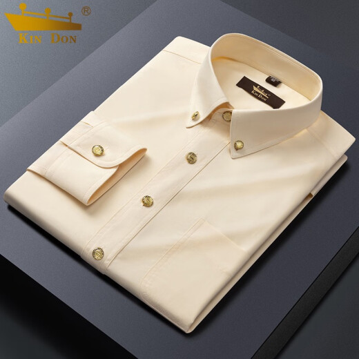 
KIN DON Gold Shield Men's Light Luxury Copper Button Shield Men's Long Sleeve Pure White Business Casual Men's Shield No-Ink Shield 1806-Cute Yellow 11XL 3890-115Jin[Jin equals 0.5 kg]