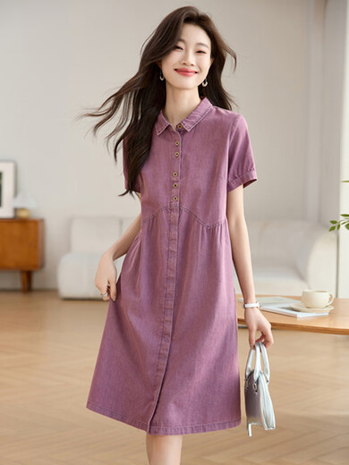 TJQ Robe de denim de marque haut de gamme de luxe pour femmes 2025 Été Nouveau tempérament de la mode Collier décontracté mince et à la mode Blue Grey M Recommandé 115 Jin [Jin est égal à 0,5 kg]