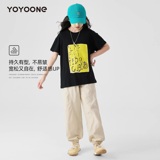 艾卡诺 I.KARNOW女童裤子夏季薄款儿童2025新款春装速干运动裤中大童女孩休闲长裤 15265杏色 120