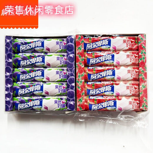 阿尔卑斯2025新品果然好嚼条糖495g/曼妥思条糖555g/硬条651g软条693g 软条693g(21支)/盒焦香原味