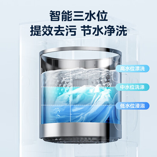 美的(Midea) MB120V733E波轮洗衣机12KG公斤全自动家用租房大容量免清洗除菌螨尾货机
