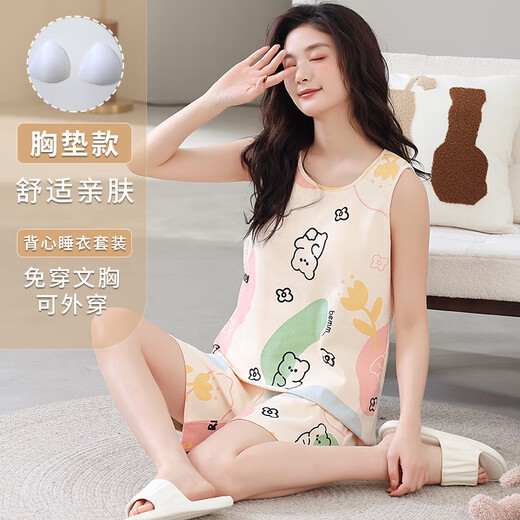 秦暖夏季睡衣女2025新款带胸垫一体背心短裤套装高质量棉女士可外穿家 FY-9857-固定胸垫款 M 【75-95斤】