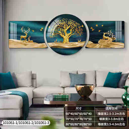 Fanqiong modern light luxury living room decorative painting with good meaning sofa background wall hanging painting mural 2025 new triptych K12188 auspicious fortune 90*70/90*90/90*70