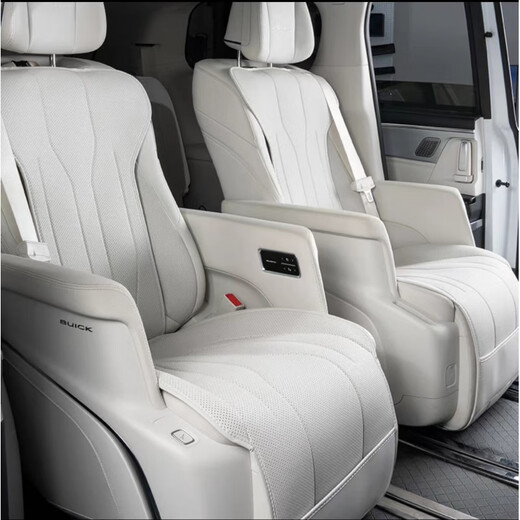 
Suitable for 24 Buick GL8 plug-in and mixed full-inclusive Napa leather seat cushion cover phev Luzun breathable seat cushion cover accessories Original white front row + second row + third row 12-piece set Buick GL8 seven-seater 3899 exclusive version/4199 luxury version