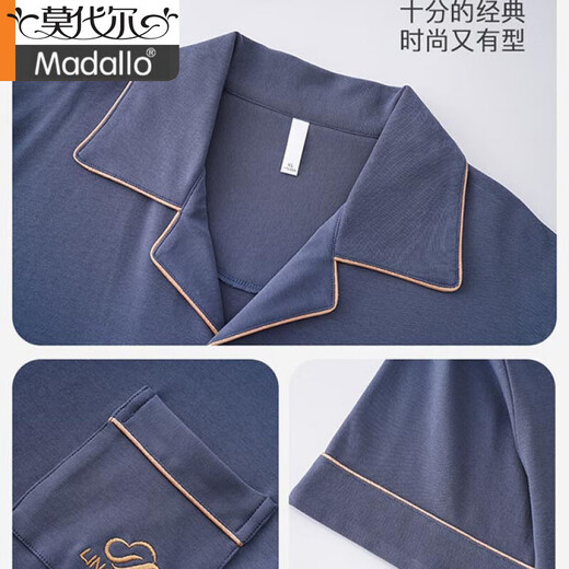 莫代尔2025中老年人男睡衣夏季纯棉短袖短裤薄款爸爸家居服套装全棉老人 LMSJ9207 L (100-120斤)