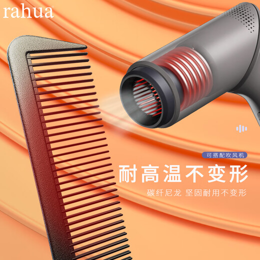 Ziyun peinador de pelo de corte de pelo juego de peine de 3 piezas nylon nylon intrética distribución estática pein pein de cabello liso mujer n-6