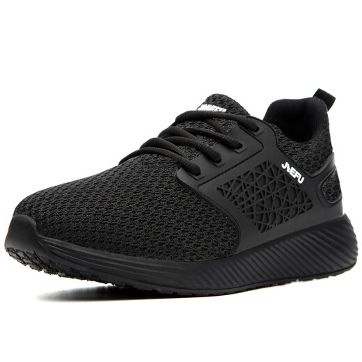 Zapatos de protección de mano de obra de gran tamaño Yu Meng Xindi en verano Ligeros, transpirable, a prueba de olor, especial de acero para hombres anti-shinging y anti-Punteura 48 Zapatos de trabajo 49 Sitio de construcción 833-1 Negro anti-sheshing y anti-Punteo Ligero y transpirable 46
