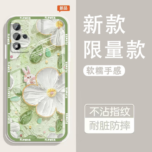Yiheng suitable for oppoA93s mobile phone case lens all-inclusive new transparent silicone soft shell spring garden anti-fall airbag men and women protective cover skin-friendly feel reject monotonous ou1365 green rutatu Fun OPPOA93S [single shell]