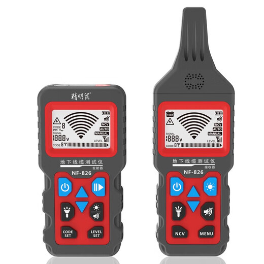 Smart Rat NF-826 Охотник на проволоки Прочный и слабый электрический подземный детектор кабеля Круизный детектор NF-826 F-826