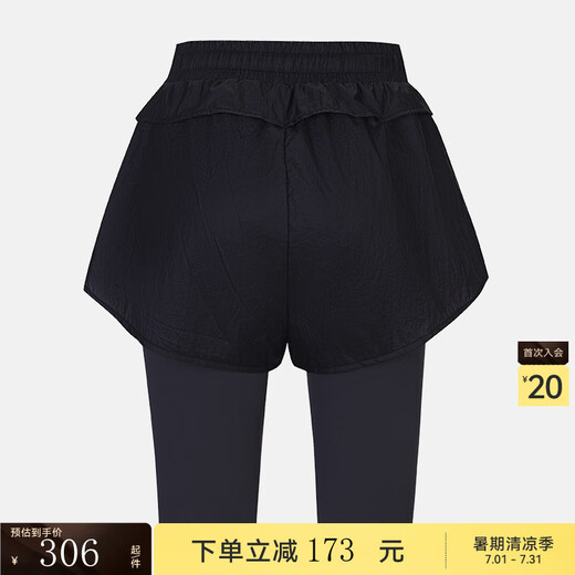 Fièvre de particules Particule Mania Leggings de 5 points pour les femmes étirez de faux pantalons de cyclisme de fitness de fitness de fitness de fitness de yoga de yoga 12605 102