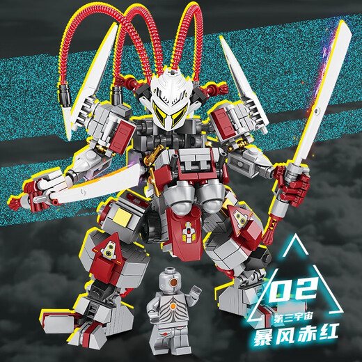 Shantoulin Village Kaizhi 6624-27 protegiendo a Mecha Man compatible con LEGO ensamblados bloques de construcción juguetes para niños niños 6627