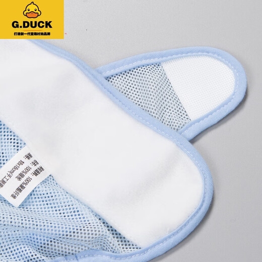 G.Duckkids Baby Mesh Windelnhosen Neugeborene Windel Taschen-Baby Urin Ring Fixierte Hosen Atmungsbekömmliche Windeln Windeln Große Klebstoff-Netzgelb + Blau L Code Empfohlen 6-12 Monate (18-24 Jin [Jin gleich 0,5 kg]))