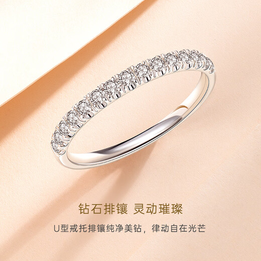 CRD 18K gold diamond pair ring women's row wedding ring proposal real diamond row diamond heritage new Pt950 platinum diamond ring about 10 minutes in total. Please contact customer service for the ring number_Q0