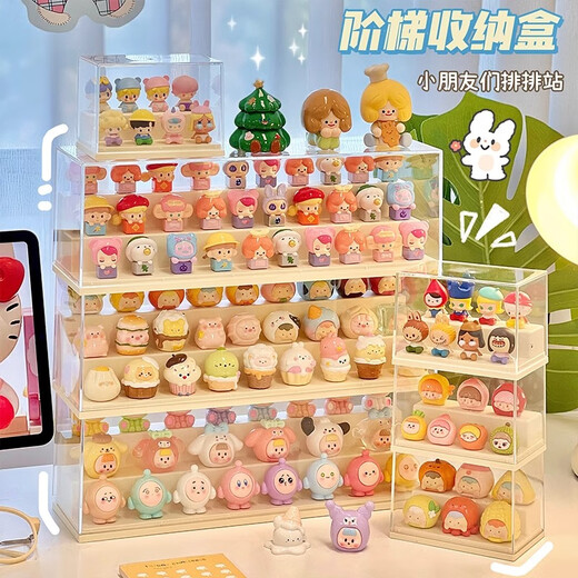 Yingsi style cute display box blind box display rack to store small ornaments hand-made display cabinet acrylic transparent dust-proof storage box large custard 2 pieces