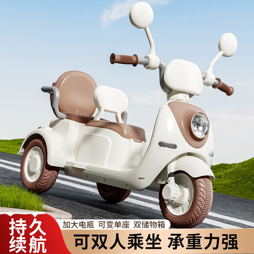 Hello Baby 2025 nouvelle voiture électrique pour enfants moto double tricycle peut s'asseoir sur batterie parent-enfant voiture télécommande voiture blanc/double entraînement double moteur batterie 12V4 + télécommande