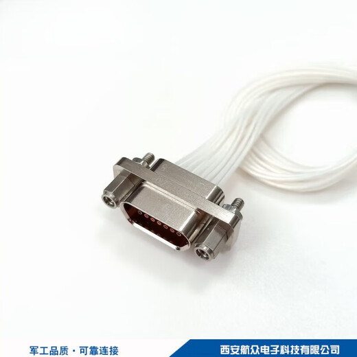 J30J-15ZKW J30J-15TJL J30J-15ZKP J30J rectangular connector 15 plug socket J30J-15TJL-200_plug with wire 20CM